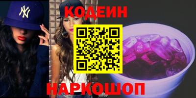 MDMA Ликино-Дулёво