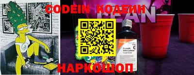 гидра Кулебаки