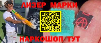 метадон Лесосибирск