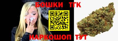гидра Кулебаки