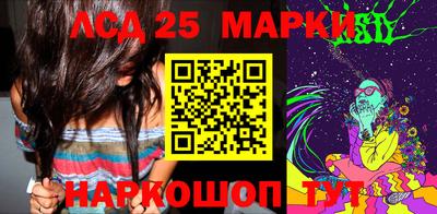гидра Кулебаки