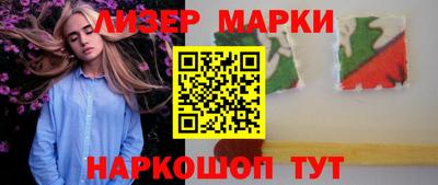 гидра Кулебаки