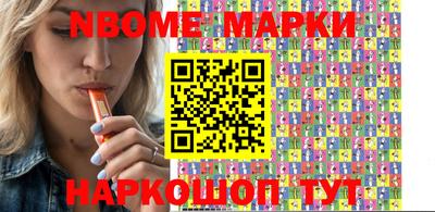 гидра Кулебаки