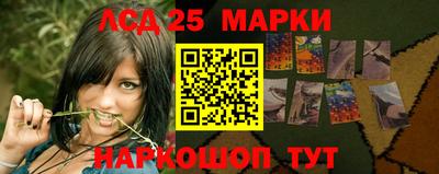 метадон Лесосибирск