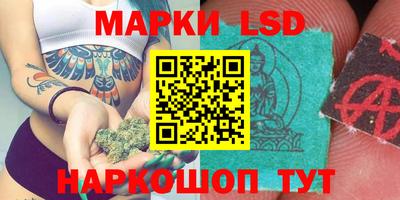 mdma Ливны