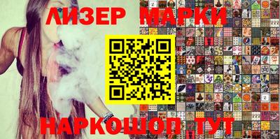 гидра Кулебаки