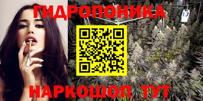 MDMA Ликино-Дулёво