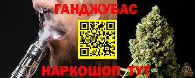 метадон Лесосибирск