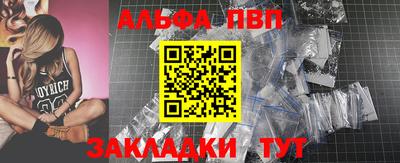 MDMA Ликино-Дулёво