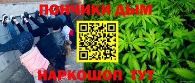 гидра Кулебаки