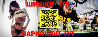 MDMA Ликино-Дулёво