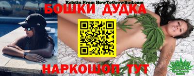 мефедрон VHQ Кунгур