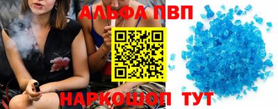 MDMA Ликино-Дулёво