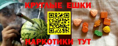 гидра Кулебаки