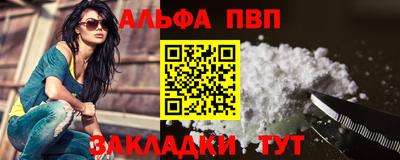 MDMA Ликино-Дулёво