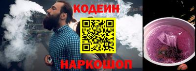 метадон Лесосибирск
