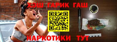 мефедрон VHQ Кунгур