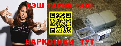 мефедрон VHQ Кунгур