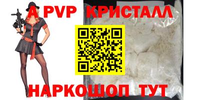 гидра Кулебаки